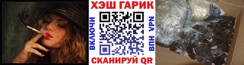 Купить наркотик Олонец Кокаин СОЛЬ Мефедрон ГАШ НБОМе Конопля