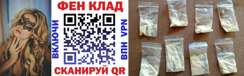 Амфетамин 98%  МЕГА рабочий сайт  Олонец 