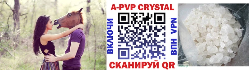 ссылка на мегу зеркало  это Telegram  A-PVP мука  что такое   Олонец 