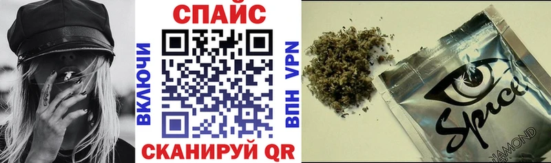 БУТИРАТ буратино  Олонец 
