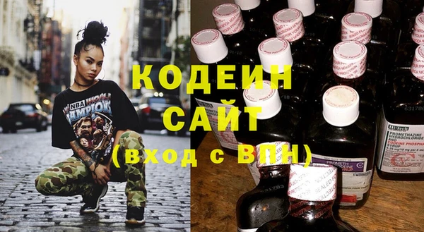 кристаллы Гусиноозёрск