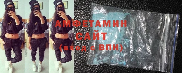 кокс Ханты-Мансийск