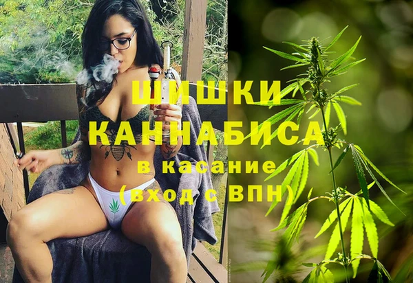 кристаллы Гусиноозёрск