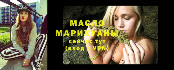 MDMA Хадыженск