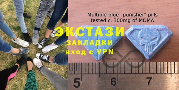 кристаллы Гусиноозёрск