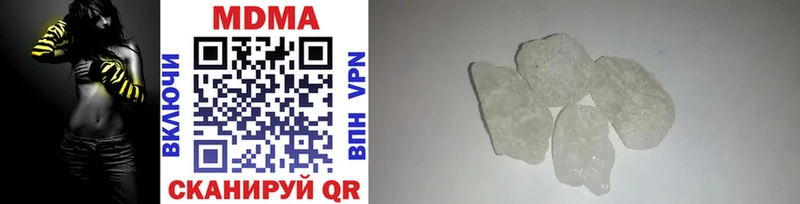 MDMA crystal  маркетплейс наркотические препараты  Олонец 